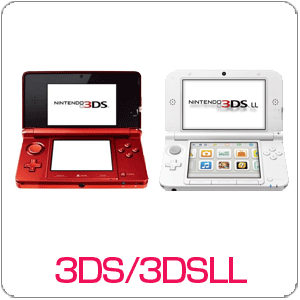 3DS/3DSLLジャンク例
