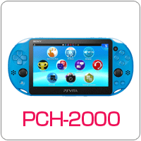 PSVITA PCH-2000