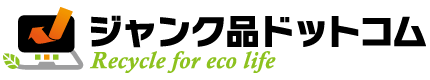 ジャンク品ドットコムロゴ